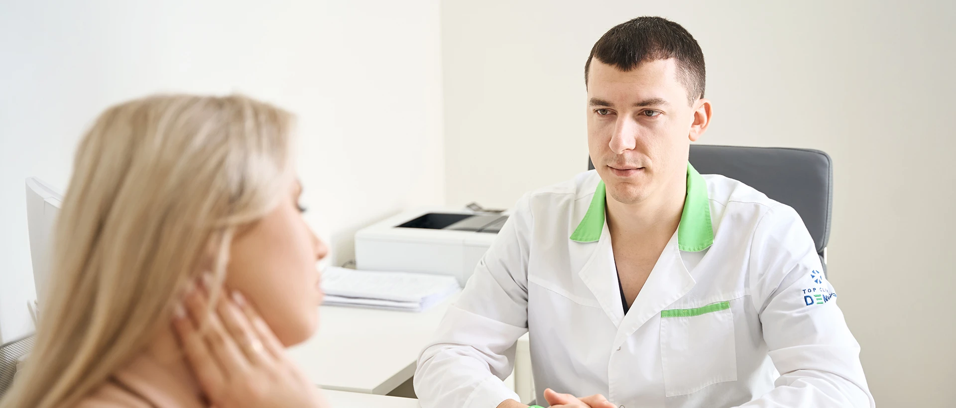 Гідраденіт - TOP Clinic DENIS