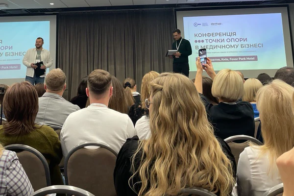 Head of HR Вікторія Левічек взяла участь в конференції «Точки опори в медичному бізнесі» - TOP Clinic DENIS