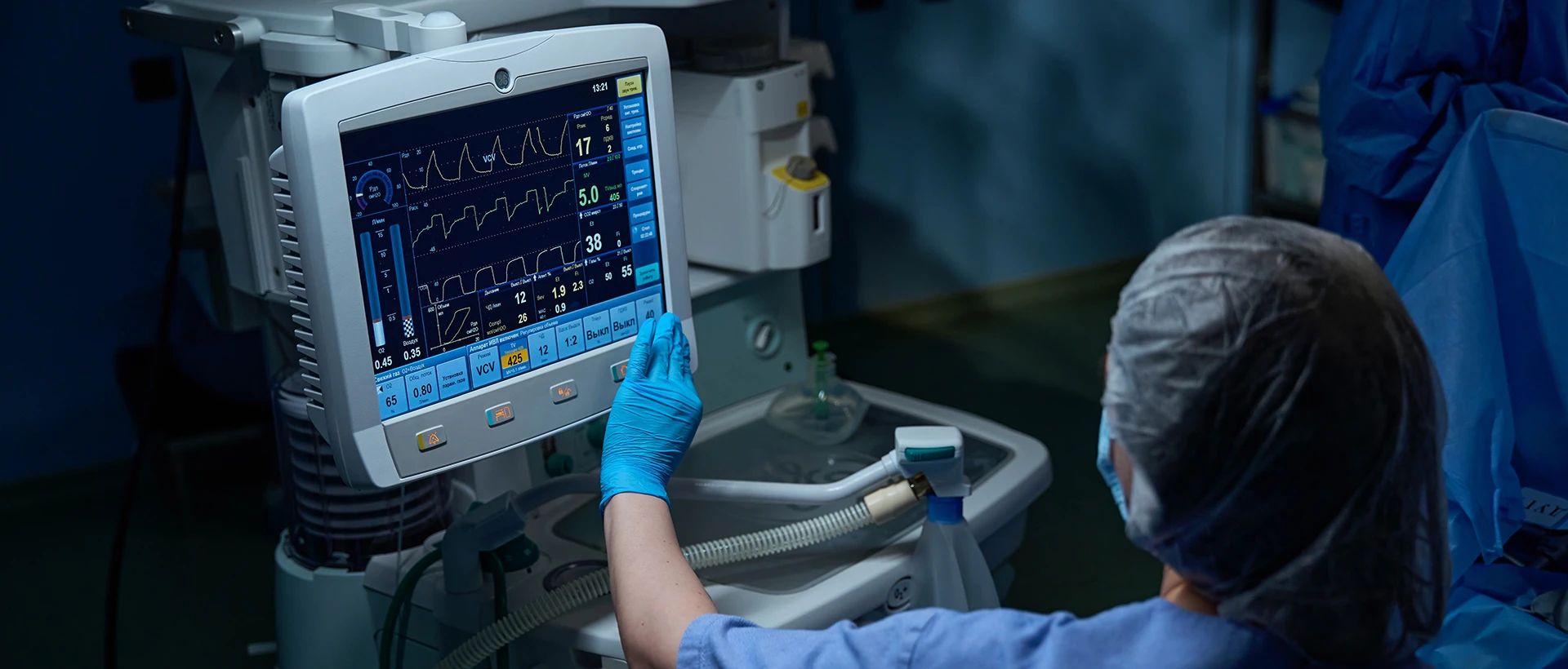 Консультация врача анестезиолога - TOP Clinic DENIS