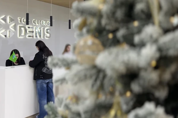 Вітаємо із Днем Святого Миколая! - TOP Clinic DENIS