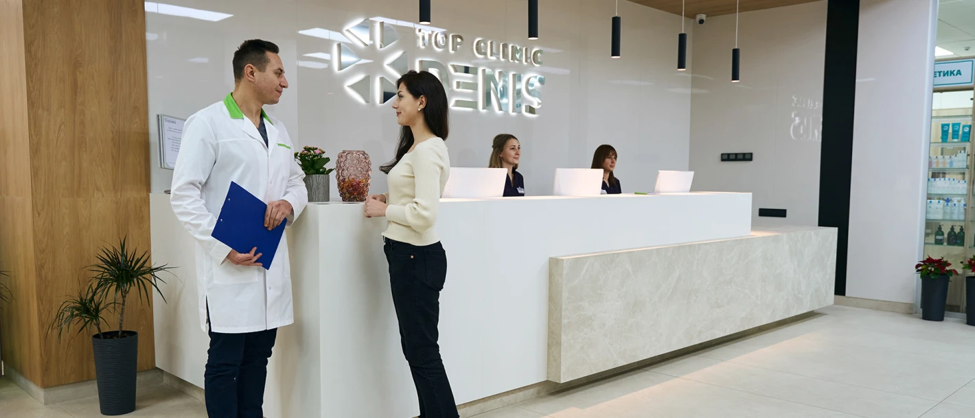 Новая услуга: индивидуальный чекап - TOP Clinic DENIS