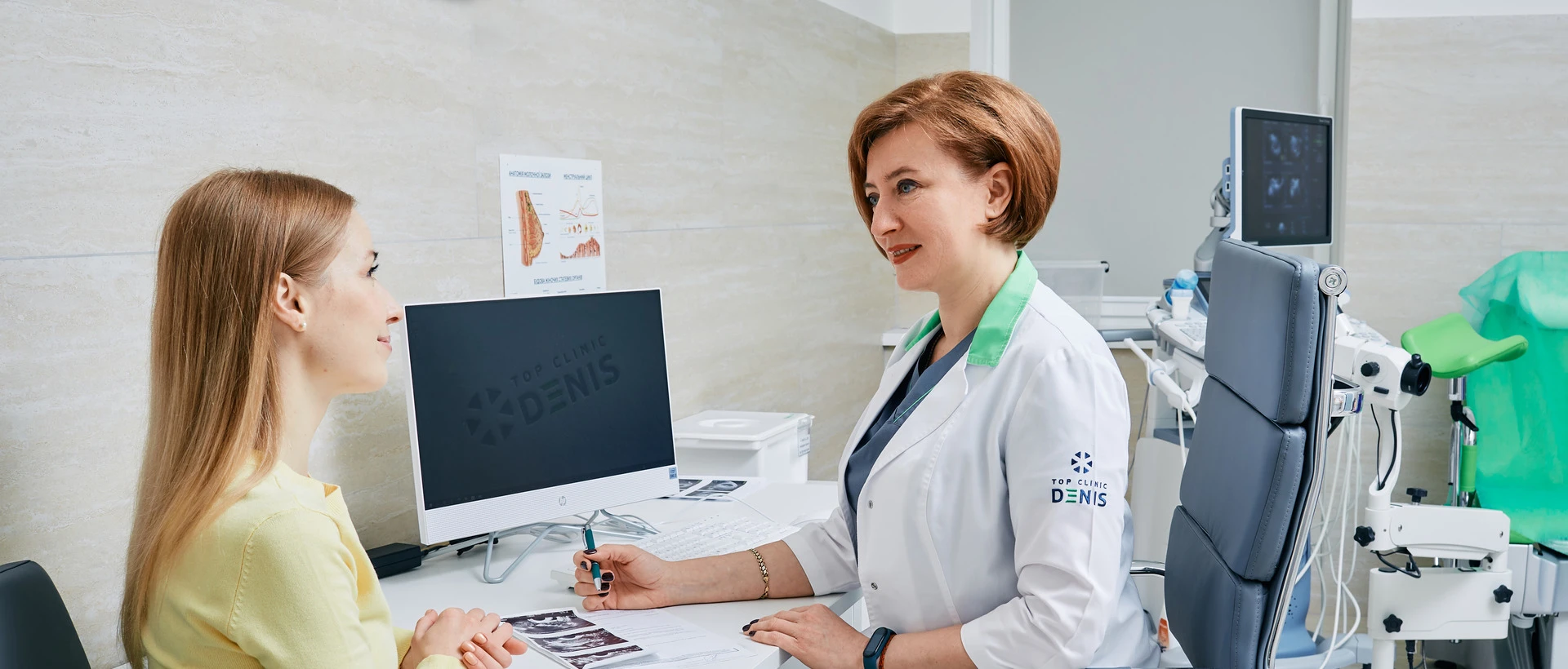 Эрозия шейки матки - TOP Clinic DENIS