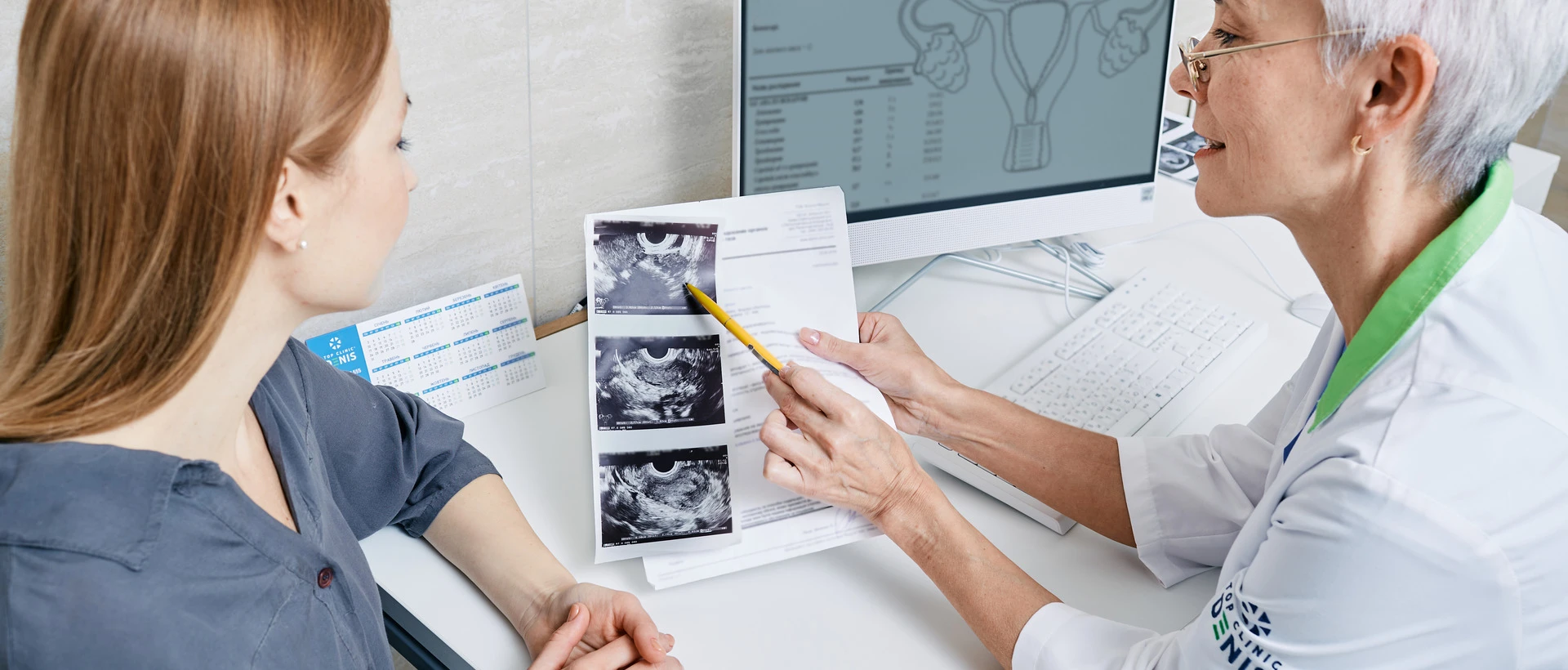 Киста яичника - TOP Clinic DENIS