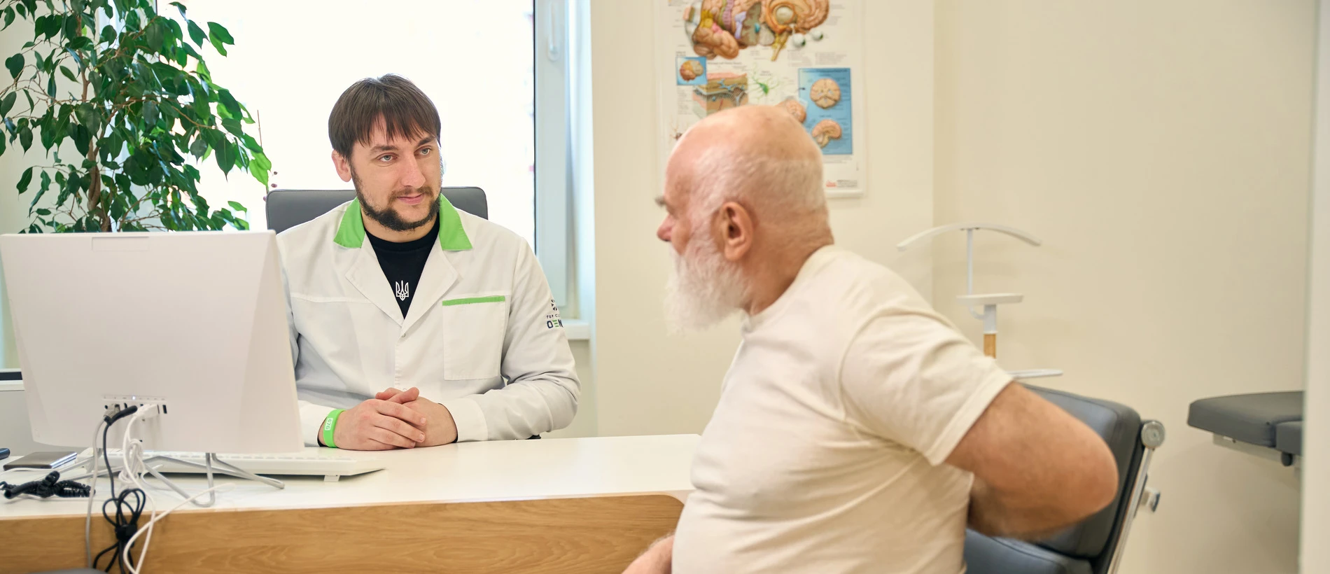 Радикуліт - TOP Clinic DENIS