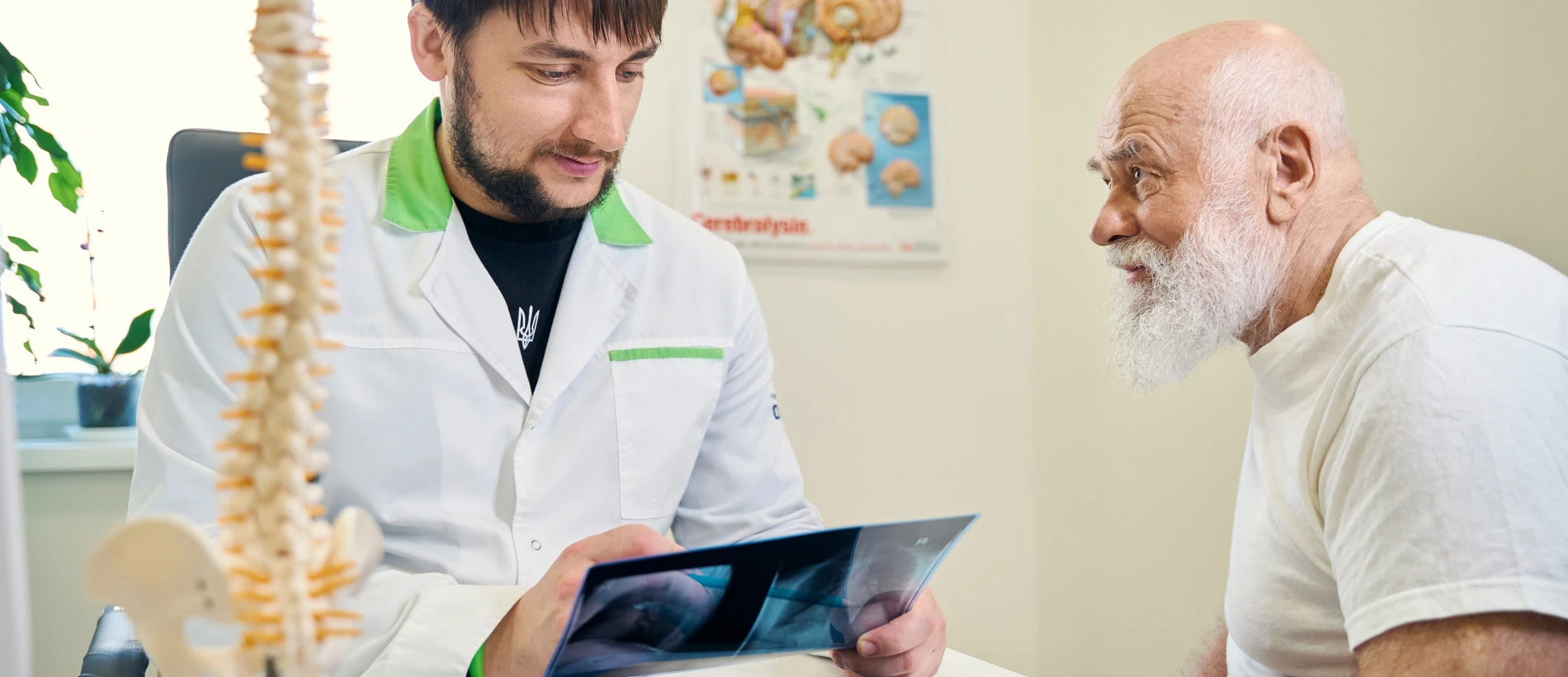 Дистония - TOP Clinic DENIS