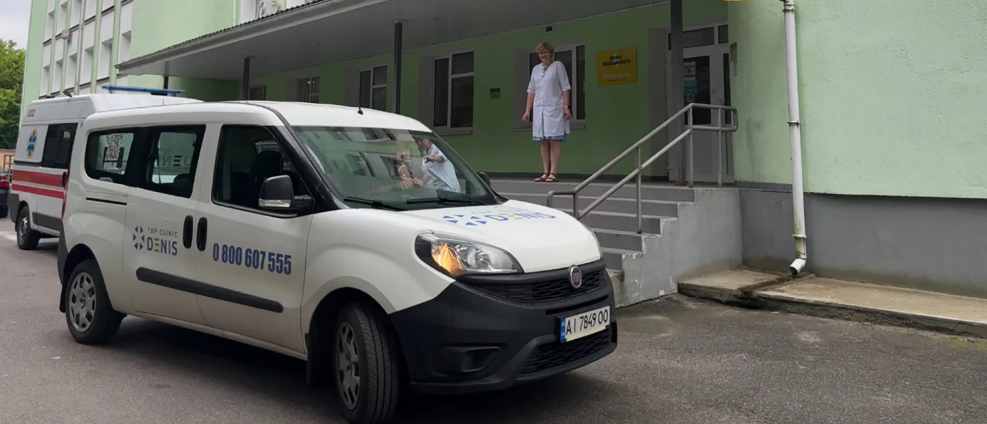 TOP Clinic DENIS передала вакцины Гексаксим в медучреждения Киевской области - TOP Clinic DENIS