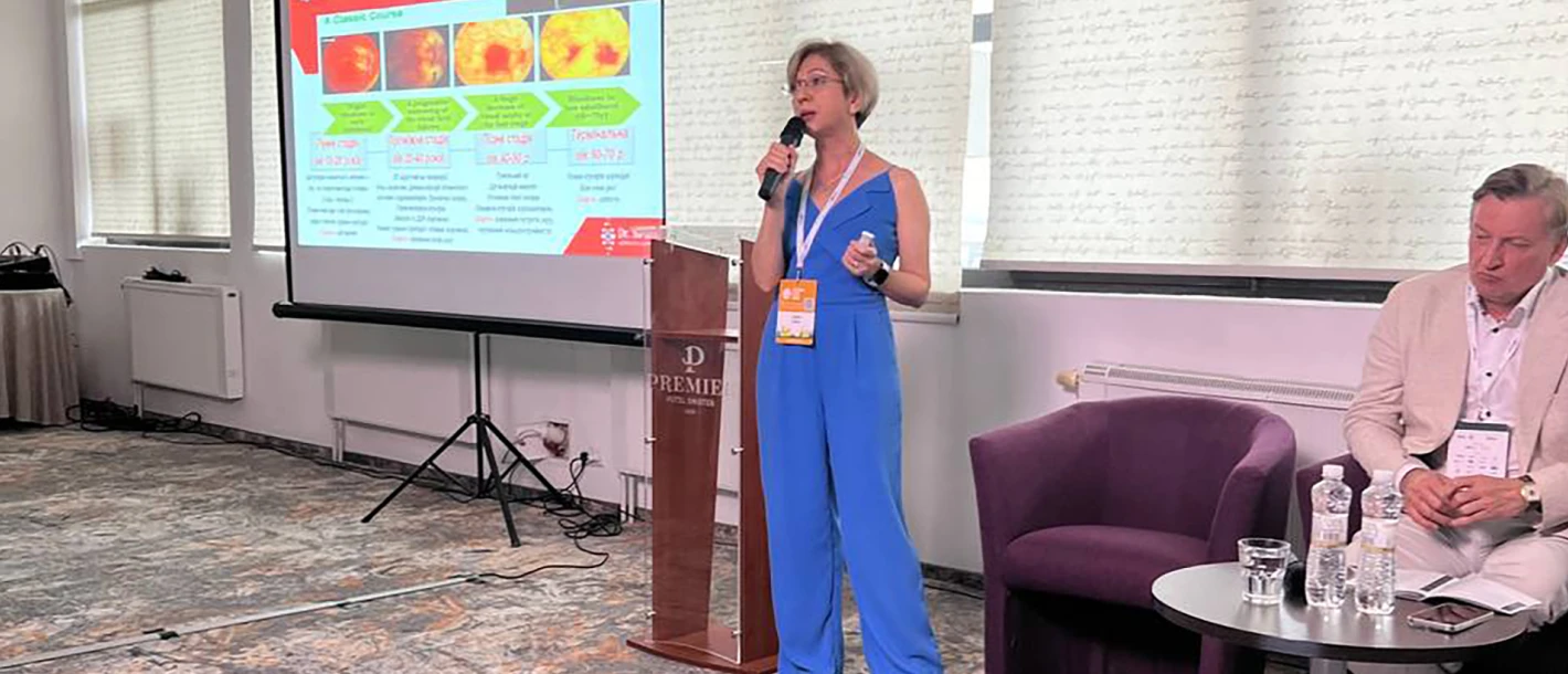 Наша врач стала докладчиком на симпозиуме «Свет победит тьму» - TOP Clinic DENIS