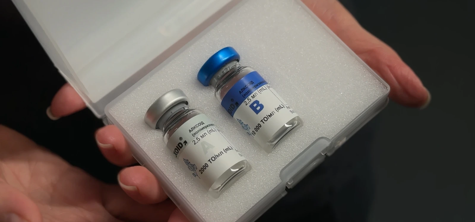 Аллерген-специфическая иммунотерапия (АСИТ) - TOP Clinic DENIS