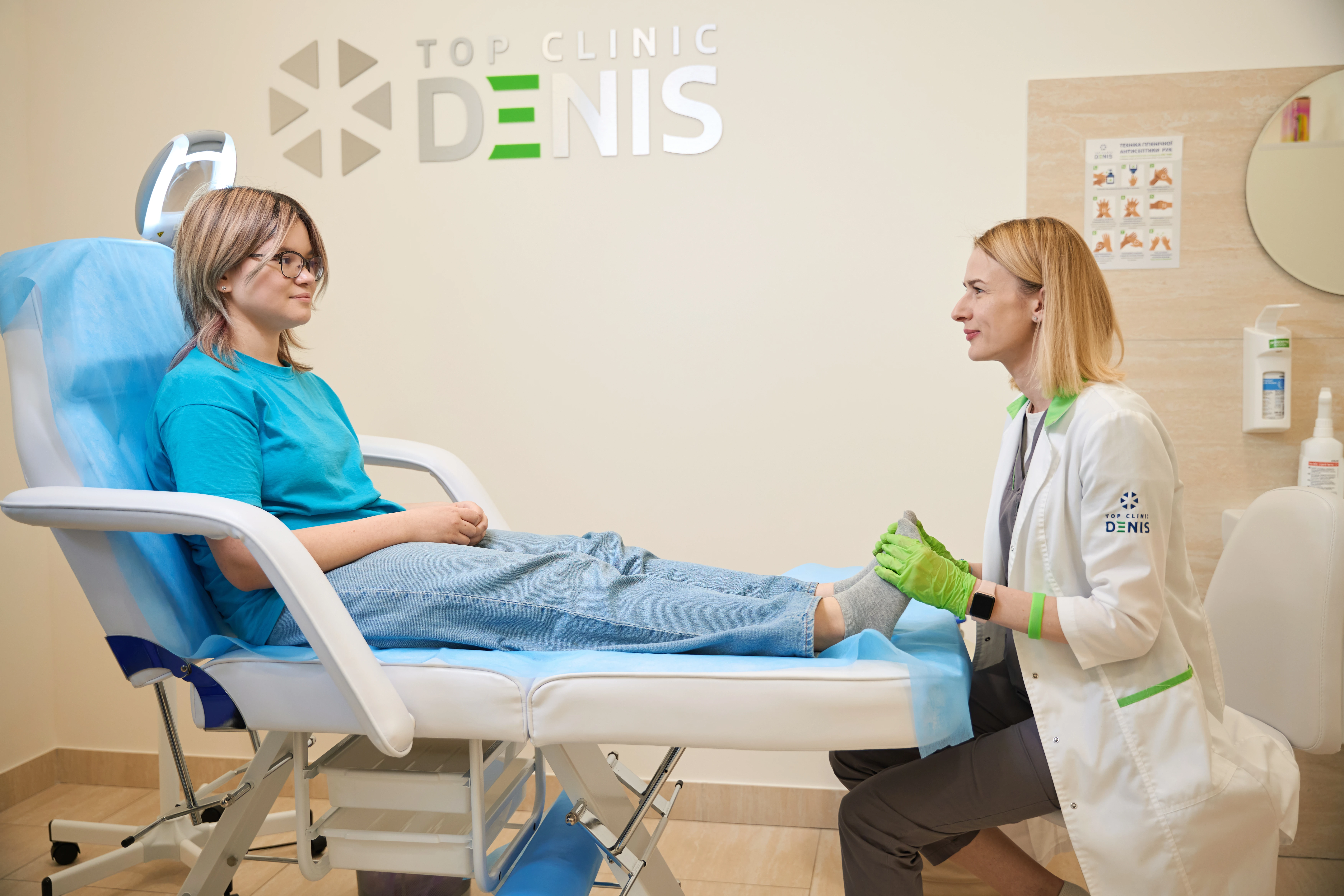 Мозоли и натоптыши - TOP Clinic DENIS