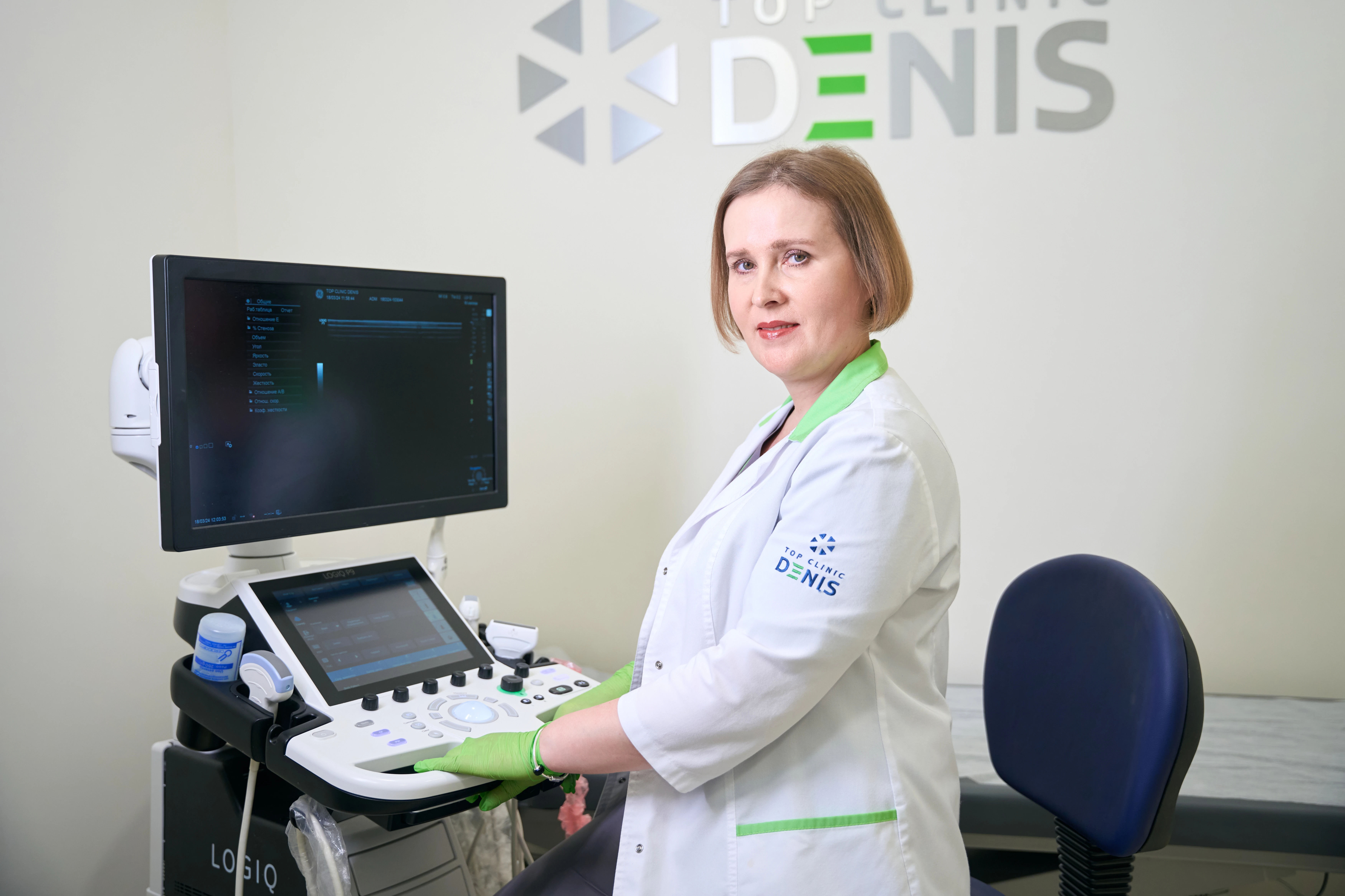 Болезнь плотного осадка - TOP Clinic DENIS